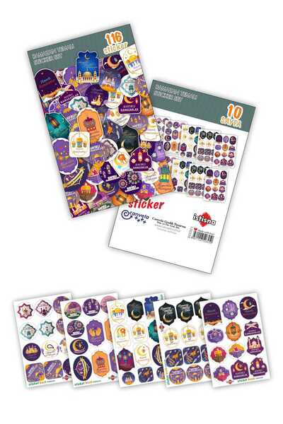 Bee Games 116 Adet Ramazan Ayı Hayırlı Ramazanlar Etiket Seti Sticker Hediye ...