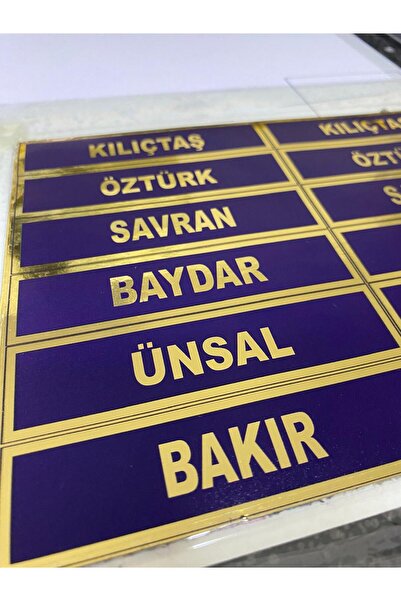 Outdoor One Jandarma Asayiş Askeri İsimlik Çırtlı Üniforma İçin – 006