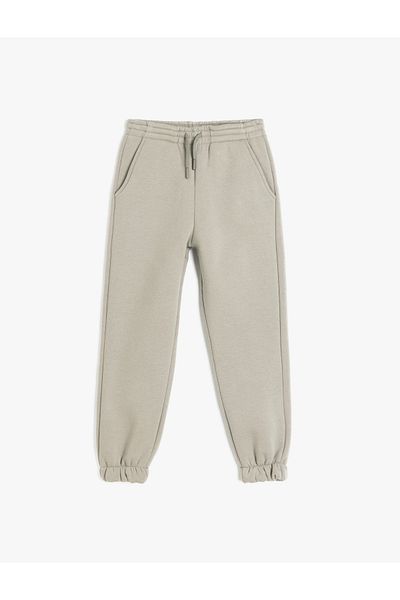 Koton Elastic Waist Pocket Detailed Raised Basic Jogger Sweatpants