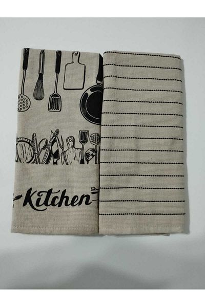 HMZ Комплект от 2 кухненски кърпи за зестра от памук, 40x60