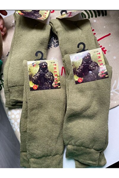 MODA TERMAL BEJ CORAP