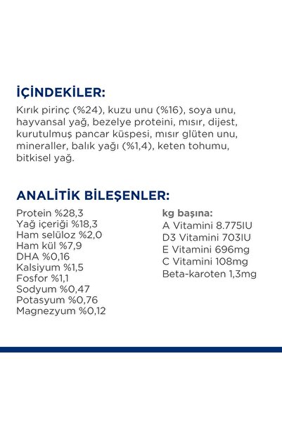 Hills Science Plan Hill's Scıence Plan Küçük Irk Kuzulu & Pirinçli Yavru Köpek Maması 6kg