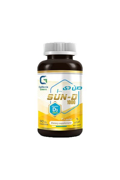 SUN-D Sun Day Vitamin D 1000 IU Dietary Supplement, 90 Tablets