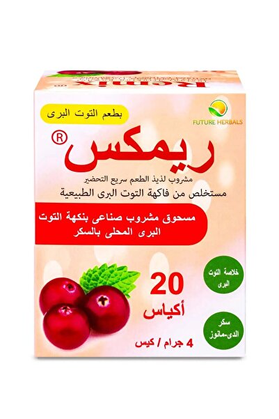 Future Herbals ريمكس مستخلص التوت البري + مانوز 20 كيس
