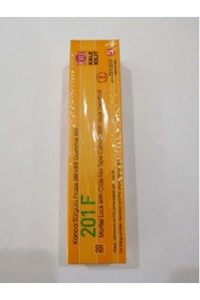 KALE 201 - F Prazis قفل باب منزلق بخطاف (الديك) (Fiam) قفل الديك