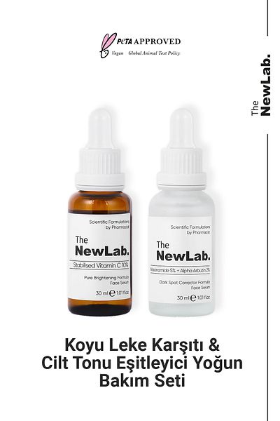 The NewLab مجموعة العناية المركزة المضادة للبقع الداكنة ومعادل لون البشرة