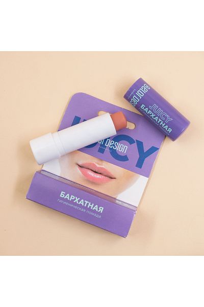 Belor Design Hygienic Velvet Lip Balm