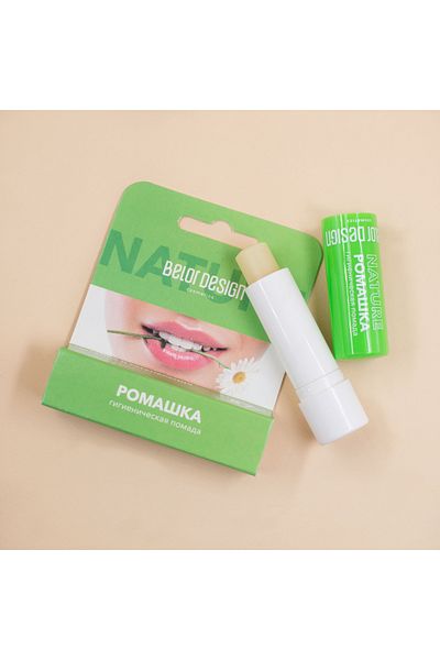 Belor Design Hygienic Chamomile Extract Lip Balm