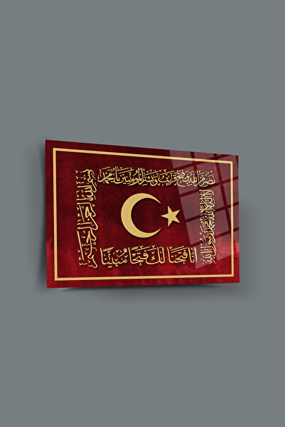 glassartdesign Osmanlı Sancağı Kırımaz Cam Tablo Dekoratif Duvar Tablosu İslami Dini Tablo Salon Ofis Tablosu