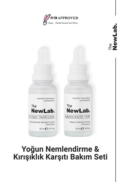 The NewLab مجموعة ترطيب مكثف وعناية مضادة للتجاعيد