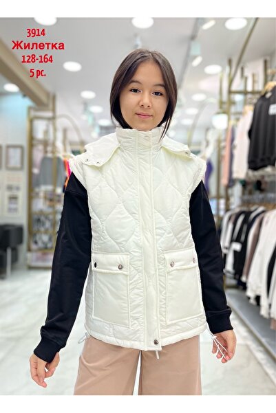 Minimoda Kids Uzun Yelek