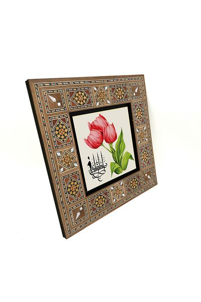 Sadrazam Masa MDF imprimata lalele Istanbul 20x20 Krt-69