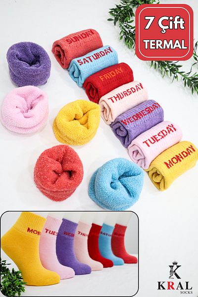 KRAL SOCKS Дамски чорапи 7 чифта цвята (дни от седмицата) Термо кърпа Зимни чорапи