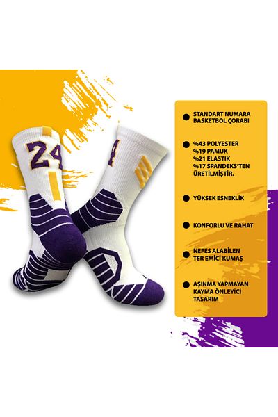 usateamfans Κάλτσες KOBE24 Elite