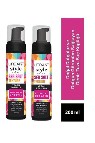 Urban Care Style Guide Sea Salt Saç Köpüğü 200ml X 2 Adet