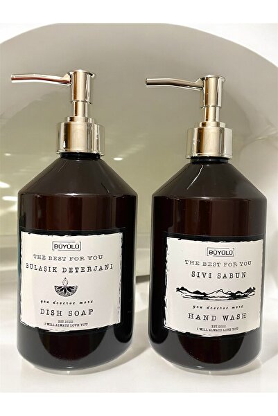 Trend Home Life عبوتان من البلاستيك من العنبر سعة 500 مل، موزع للصابون السائل...