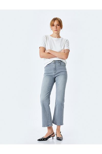 Koton High Waist Spanish Leg Denim Trousers - Kick Flare Jeans