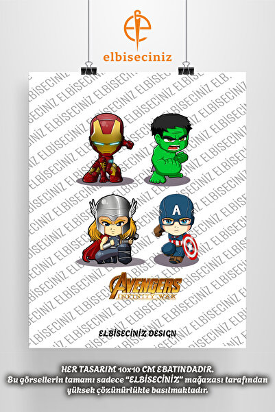 VİZYON İKRA طباعة نسيج DTF متميزة تحت عنوان "AVENGERS". يمكن لصقه بسهولة بالكي