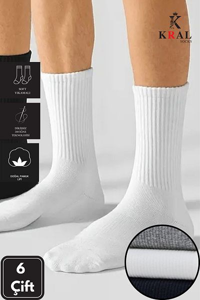 KRAL SOCKS Унисекс бели памучни тенис чорапи, 183 см - безшевни чорапи