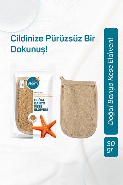 Balmy Natural Pumpkin Bath Glove