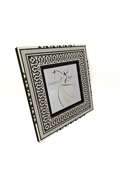 Sadrazam Whirling Dervish Printed Mdf Table 20X20 Krt-73