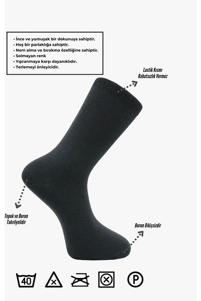 shop 3-Piece Seamless 100% Bamboo Men's Socks