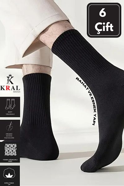 KRAL SOCKS Унисекс бели 6' чифта безшевни памучни чорапи за тенис - размер на гнездото