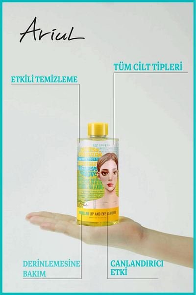 Ariul 300 ml Aloe Vera Stress Relieving Micellar Water - Lip and Eye Cleansing