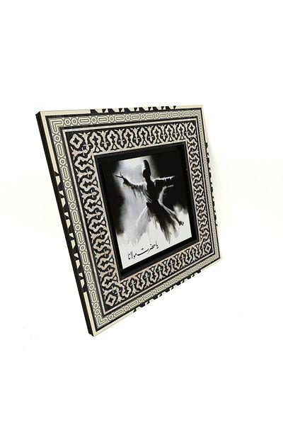 Sadrazam Masa MDF imprimata Dervish 20x20 Krt-75