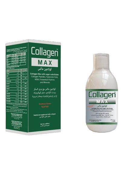 Royal Collagen Max Strawberry Flavour Drink 500ml
