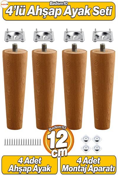 Badem10 Picior din lemn (12 CM) Set de 4 mobilier cu dispozitive de conectare Fotoliu Canapea Picior Picioare cu șurub M8