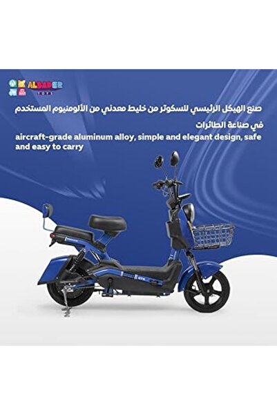 ALBADER Electric Scooter V7+, Electric Kick Scooter With 2 Seats & Manual Pedals, Electric Motor