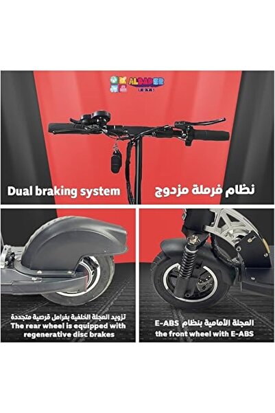 ALBADER Electric Scooter V19 with Max Speed 64 KM/H and Long Range 30 K/M, Electric Kick Scooter