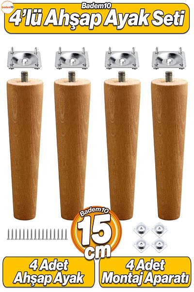Badem10 Picioare din lemn (15 CM) Set de 4 cu dispozitive de conectare Mobilier Canapea Picioare Picioare cu șuruburi M8