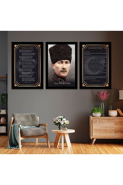 Zevahir Mobilya Dekorasyon Ζωγραφική Mustafa Kemal Atatürk με λευκό ξύλινο πλαίσιο
