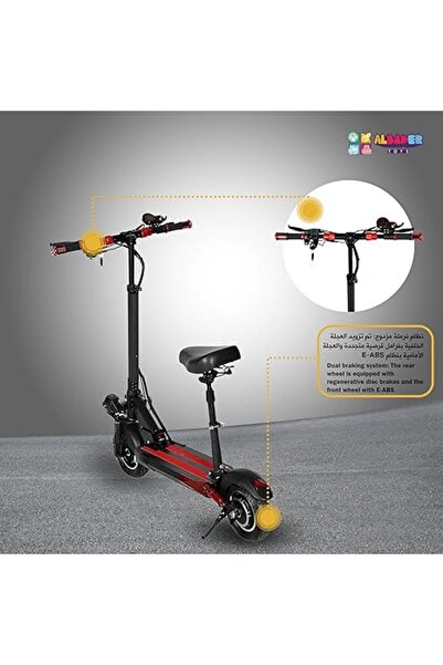 ALBADER Electric Kick Scooter V28, Max Speed 57 KM/H Range 30 KM 48V, Foldable Electric Scooter