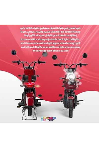 ALBADER Electric Scooter V7+, Electric Kick Scooter With 2 Seats & Manual Pedals, Electric Motor