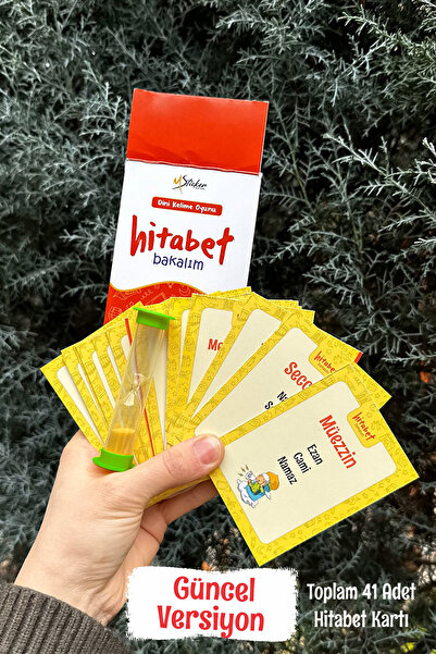 MSticker Ramazan Özel Hitabet Bakalım, Ramazan Tabusu, Eğitici ve Eğlenceli G...