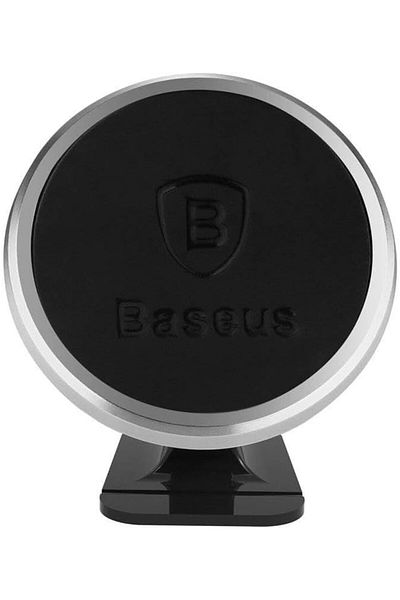 Baseus OS-Baseus 360° Adjustable Magnetic Phone Mount Silver