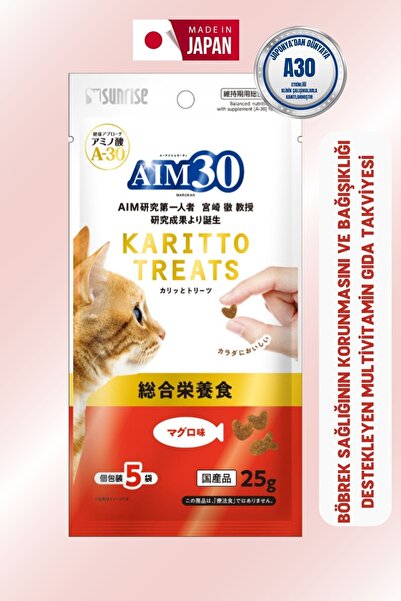 AIM30 Multi̇vi̇tami̇n Kompleksi̇ A30, Multivitamin Ve Mineral İçeren Takviye...