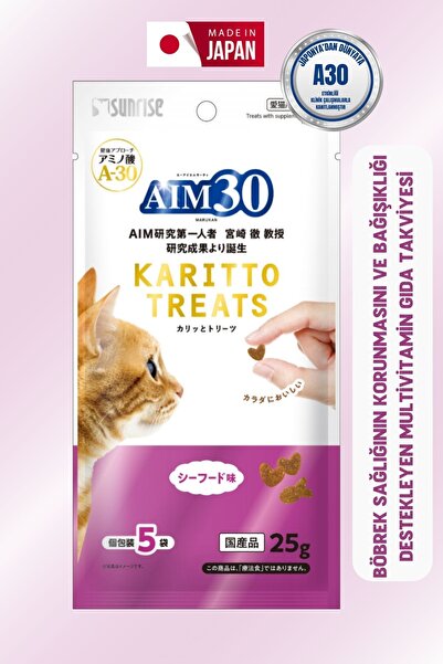 AIM30 MULTİVİTAMİN A30, Multivitamin ve Mineral İçeren Takviye Edici Gıda DEN...