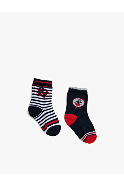 Koton Set of 2 Patterned Socks