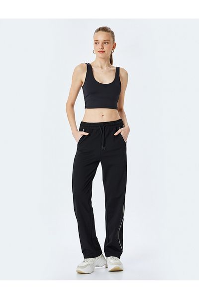 Koton Sutien sport acoperit cu gât în U, fără mâneci, slim fit