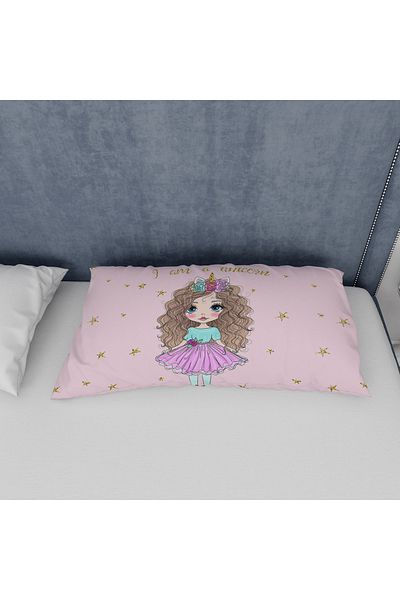 yok yok evim eve dair her şey Παιδική μαξιλαροθήκη με σχέδια Little Princess