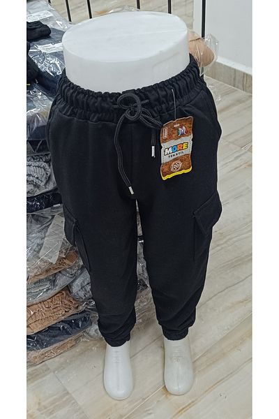 Kids Children's Sweatpants with Pockets