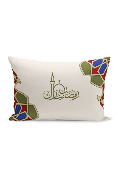 Bertille Home Ramazan Serisi Çift Tarafı Dijital Baskılı Kırlent Kılıfı (Rama...