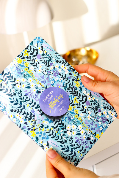 Mutenart Başarım ancak Allah'ın yardımı iledir - Defter