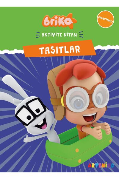 Artenino مركبات بريكو / سلسلة كتب الأنشطة مع الملصقات