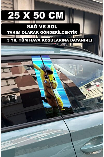 ÖZGÜL REKLAM Pikachu Araç Kapı Direk Kaplama 50x25 CM 2 ADET / Dijital Baskı ...
