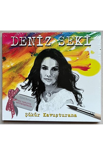 Esen Müzik قرص مضغوط من دينيز سيكي شوكور كافورسانا (خالٍ من الجيلاتين)